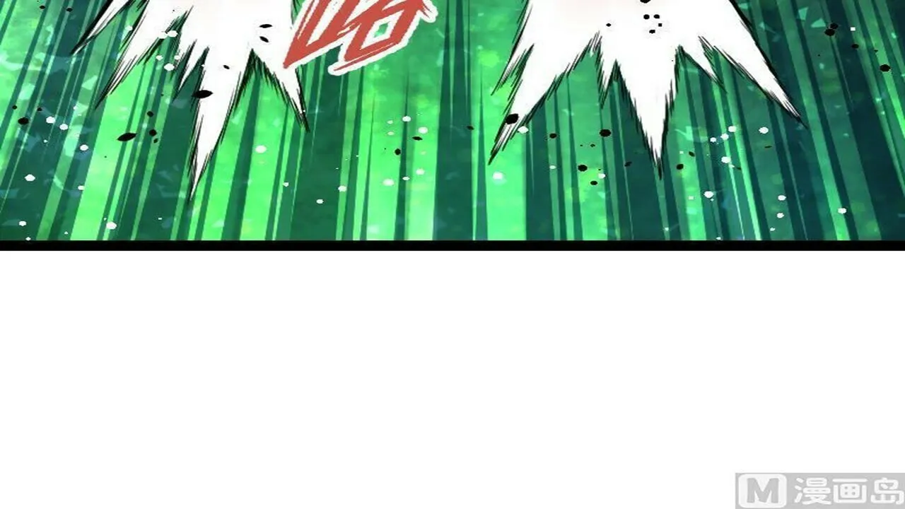 Read Super Swordsman (Colored) chapter 45 image 48 on Lezhin
