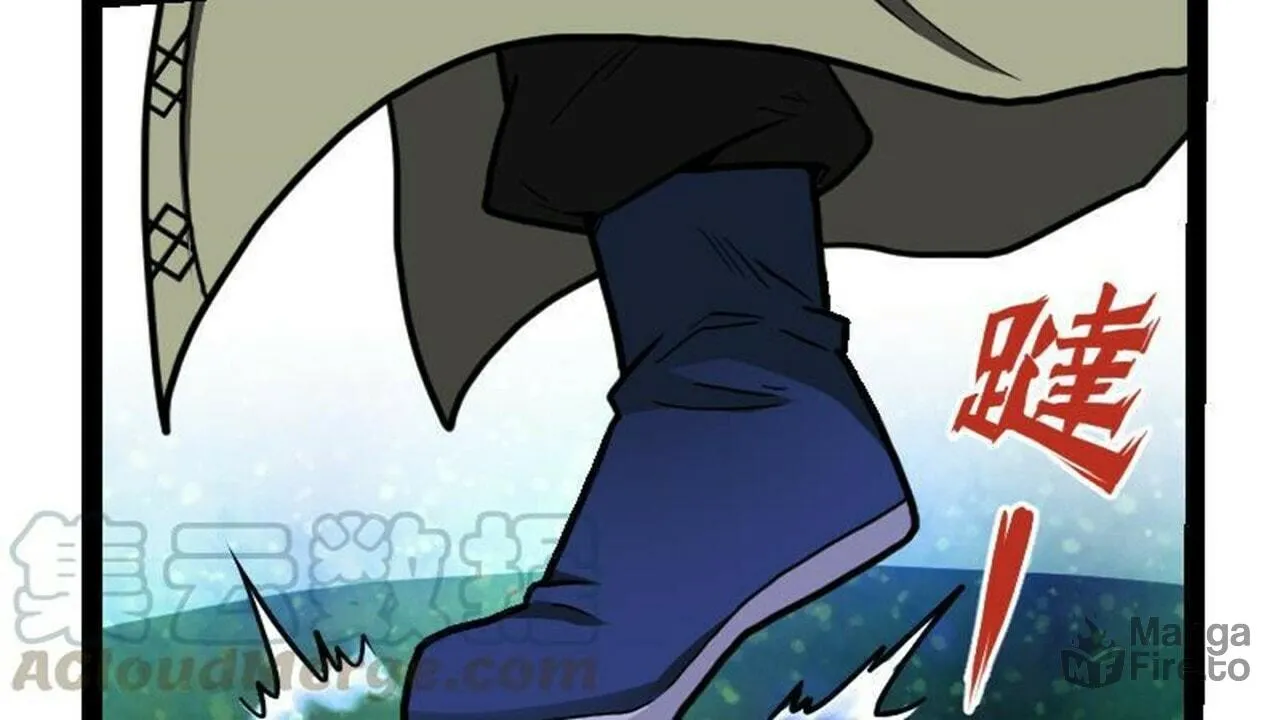 Read Super Swordsman (Colored) chapter 45 image 50 on Lezhin