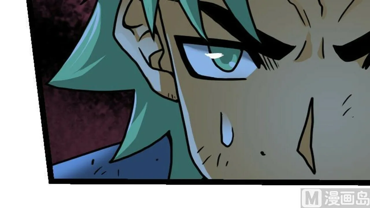 Read Super Swordsman (Colored) chapter 45 image 6 on Lezhin