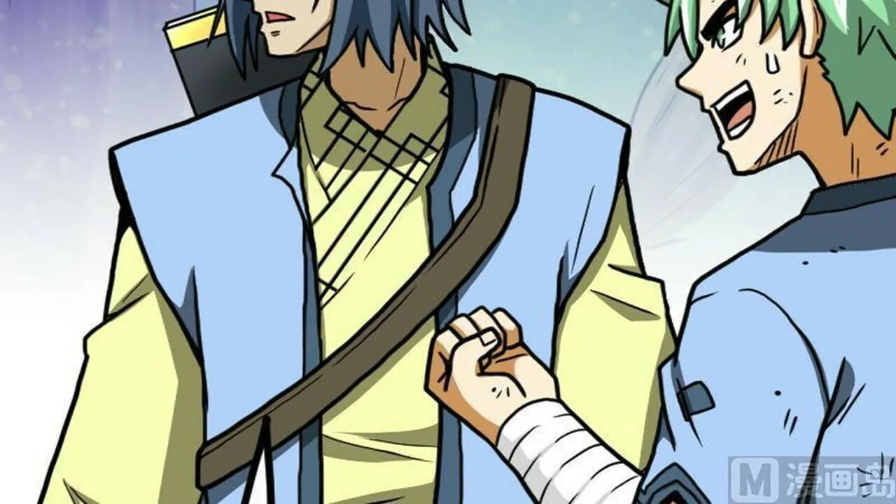 Read Super Swordsman (Colored) chapter 45 image 75 on Lezhin