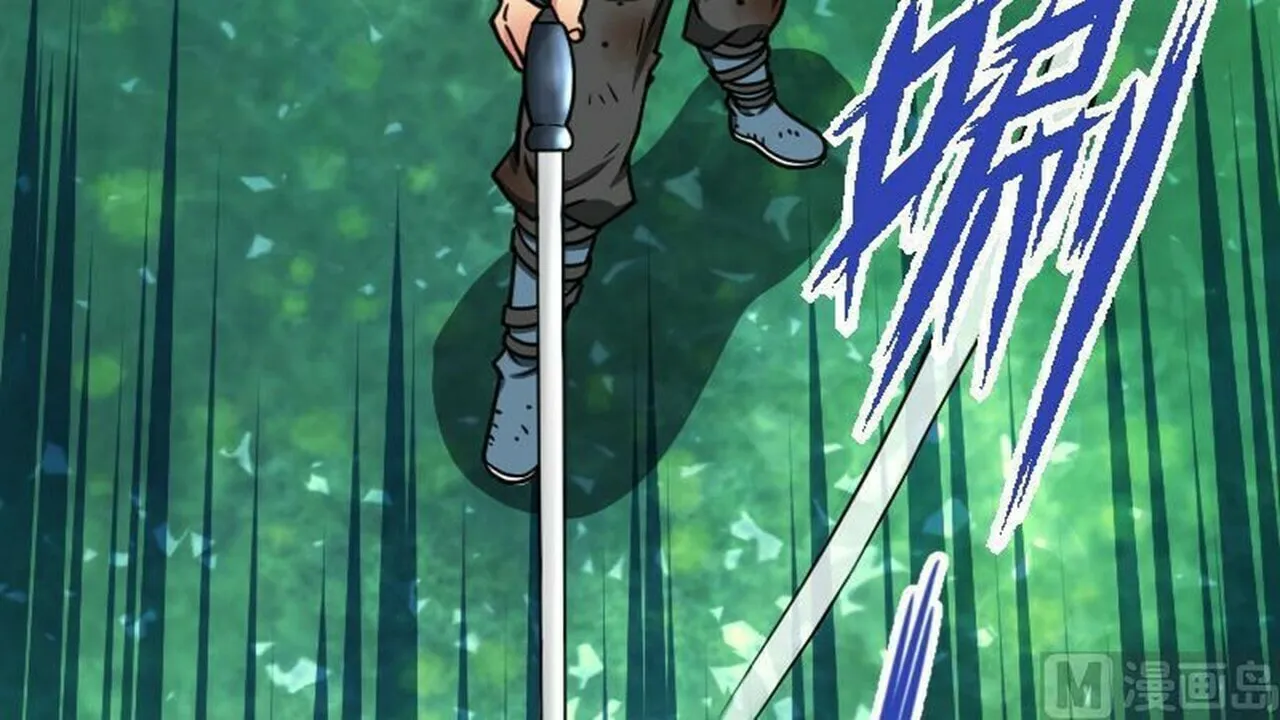 Read Super Swordsman (Colored) chapter 46 image 33 on Lezhin