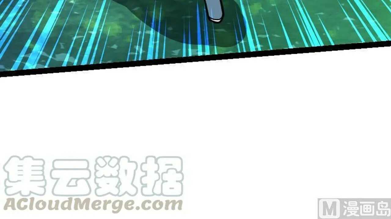Read Super Swordsman (Colored) chapter 46 image 60 on Lezhin