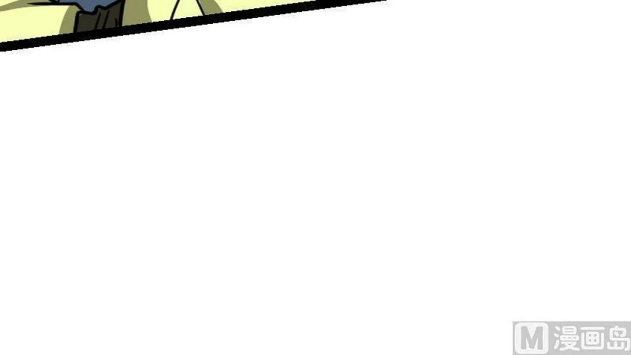 Read Super Swordsman (Colored) chapter 46 image 72 on Lezhin