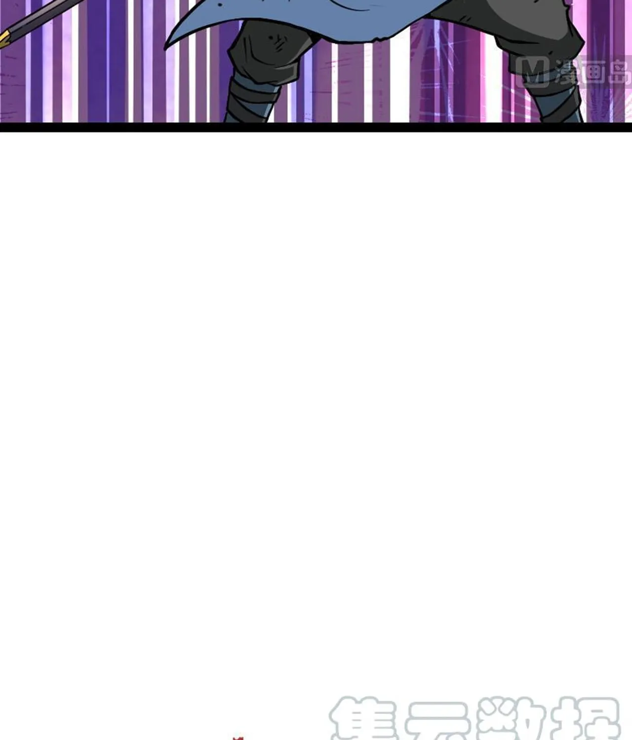 Read Super Swordsman (Colored) chapter 47 image 10 on Lezhin