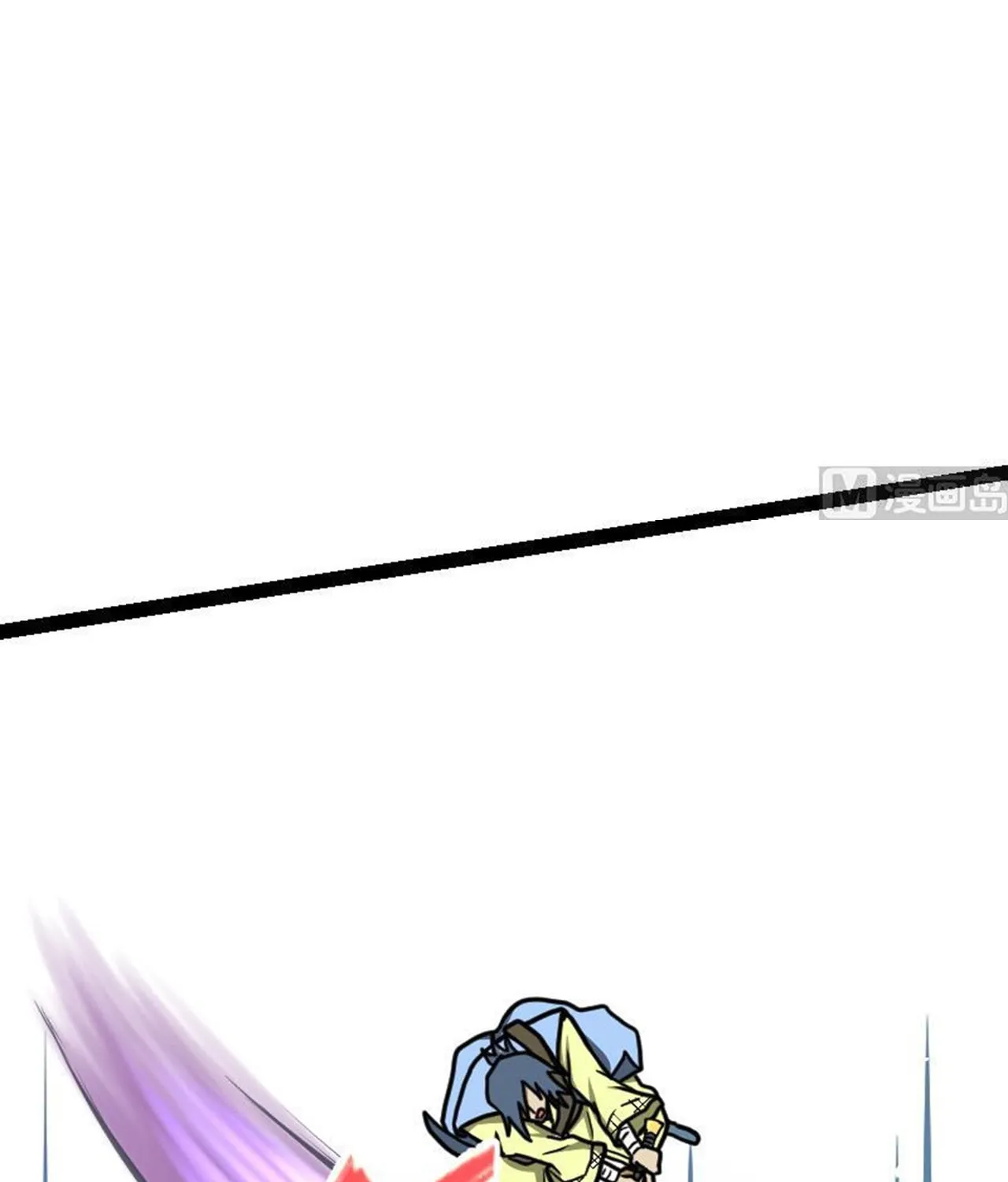 Read Super Swordsman (Colored) chapter 47 image 14 on Lezhin