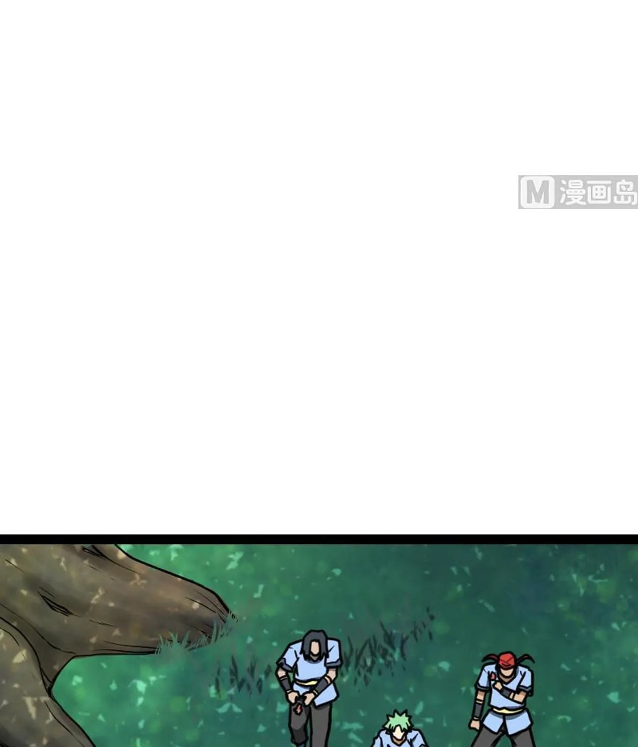 Read Super Swordsman (Colored) chapter 47 image 18 on Lezhin