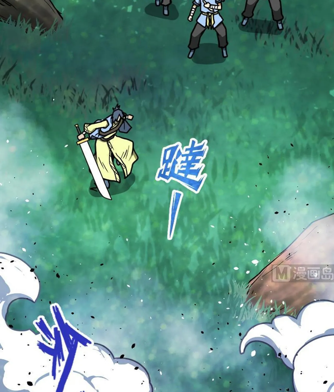 Read Super Swordsman (Colored) chapter 47 image 19 on Lezhin