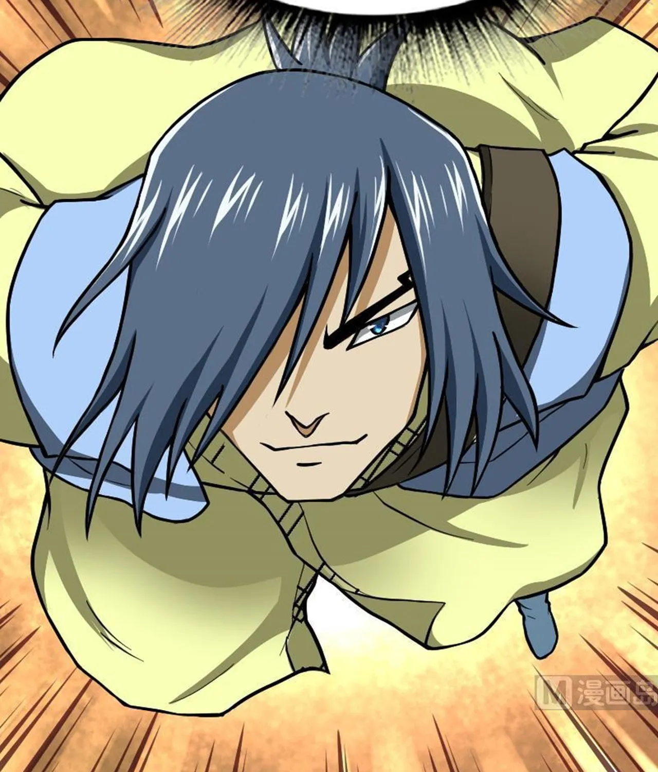 Read Super Swordsman (Colored) chapter 47 image 2 on Lezhin
