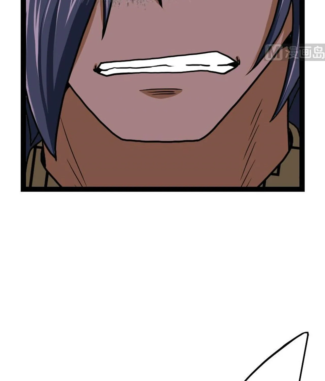Read Super Swordsman (Colored) chapter 47 image 33 on Lezhin