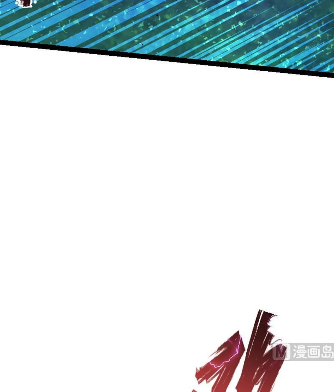 Read Super Swordsman (Colored) chapter 47 image 38 on Lezhin