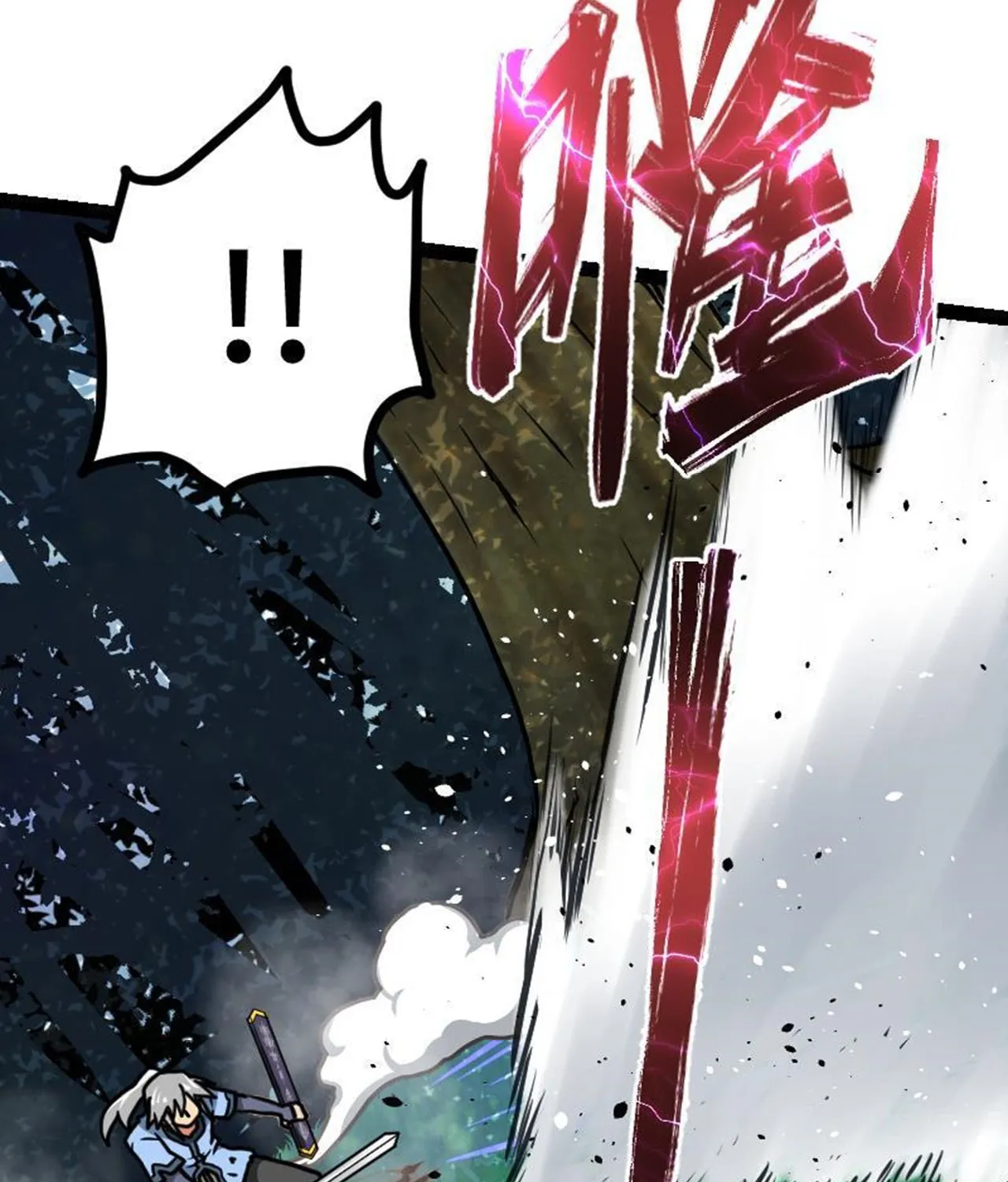 Read Super Swordsman (Colored) chapter 47 image 39 on Lezhin