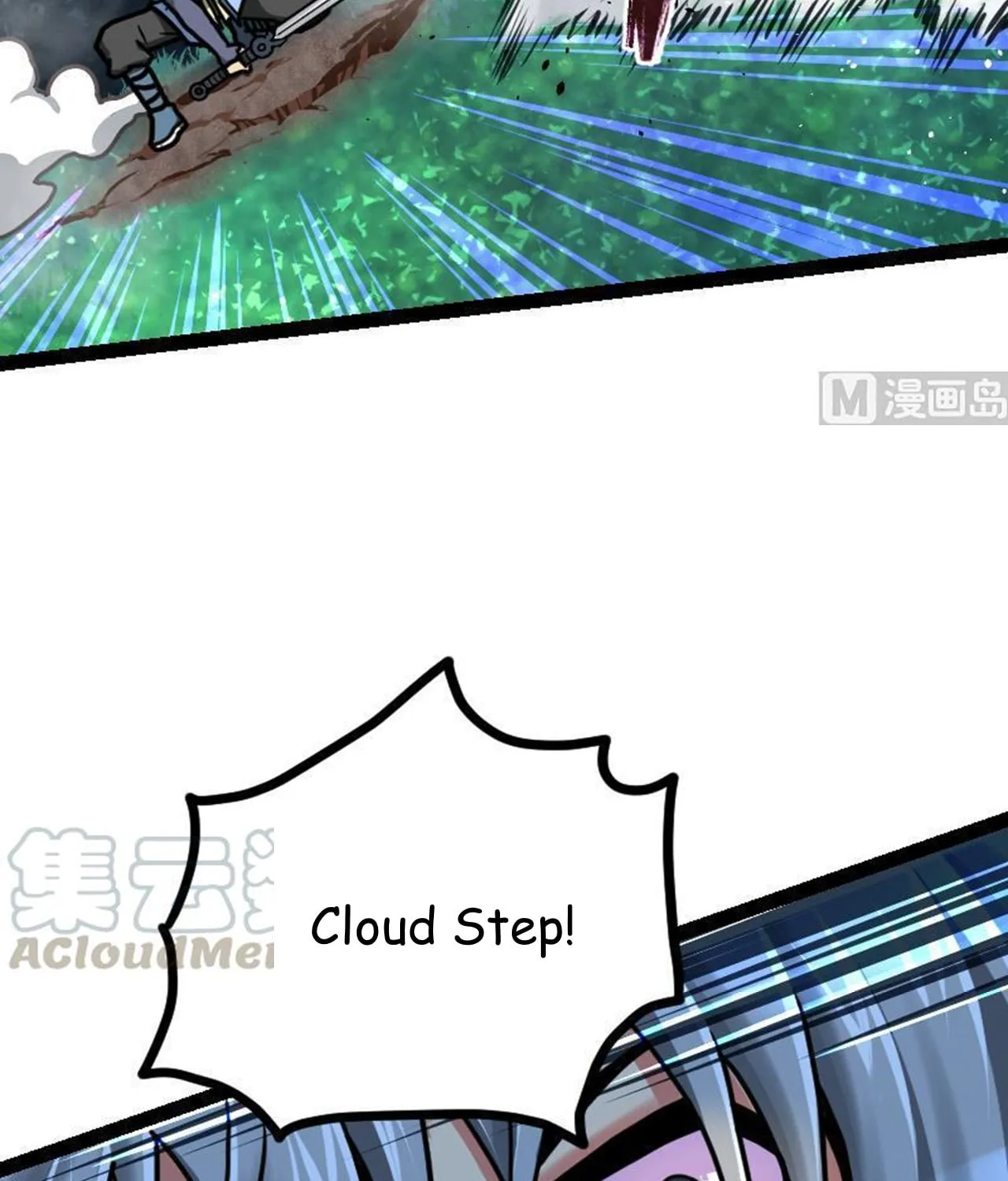 Read Super Swordsman (Colored) chapter 47 image 40 on Lezhin