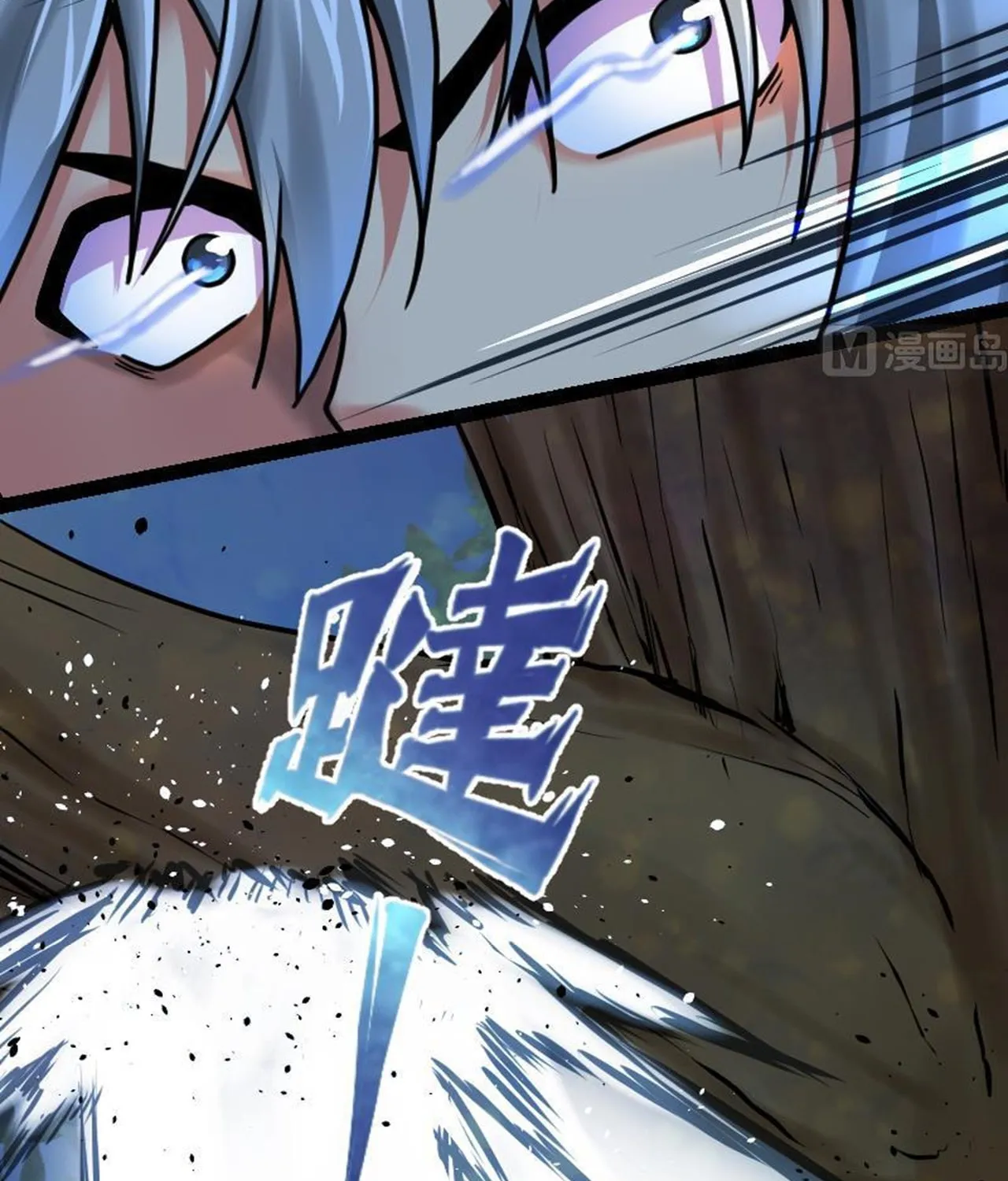Read Super Swordsman (Colored) chapter 47 image 41 on Lezhin