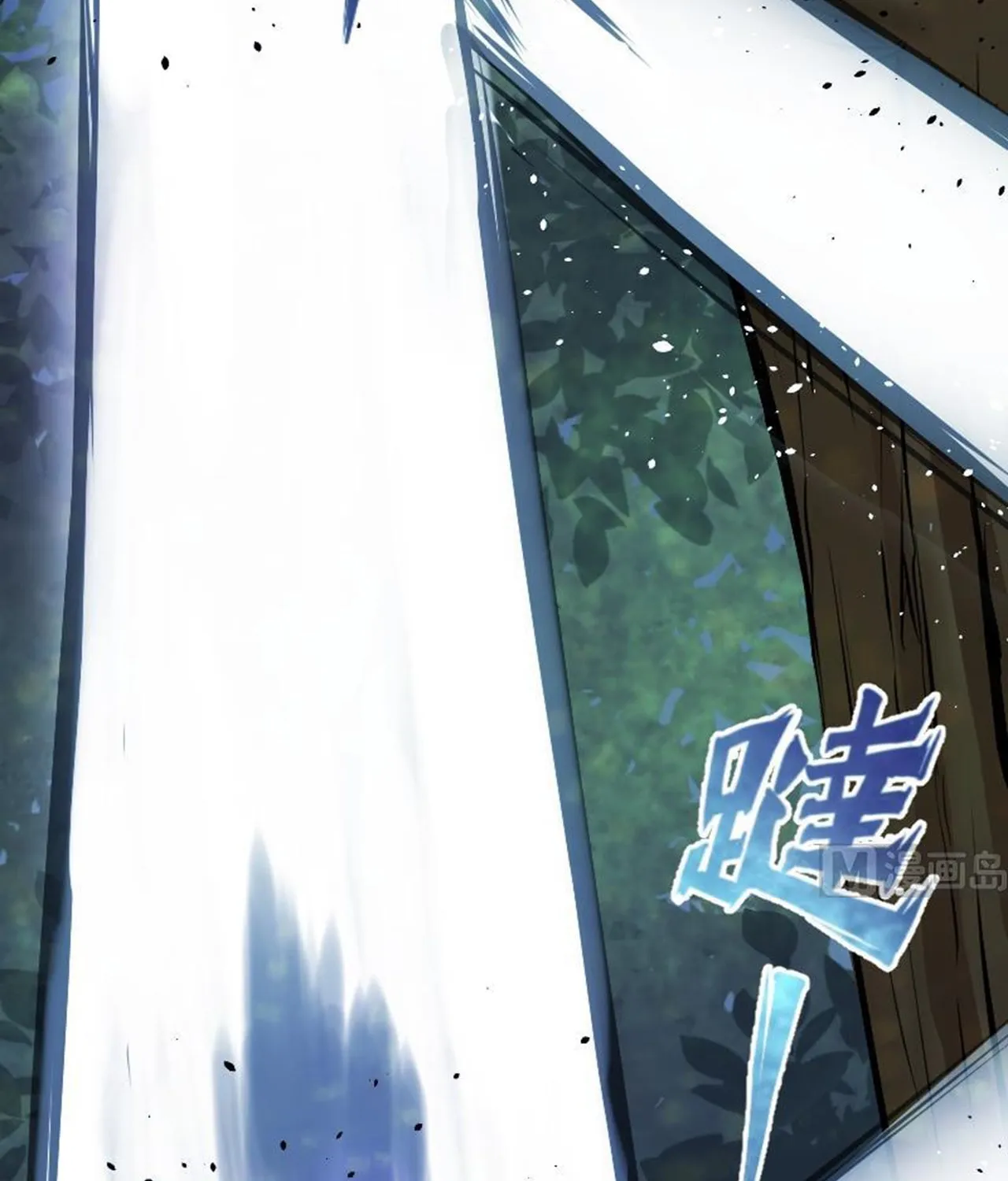 Read Super Swordsman (Colored) chapter 47 image 42 on Lezhin
