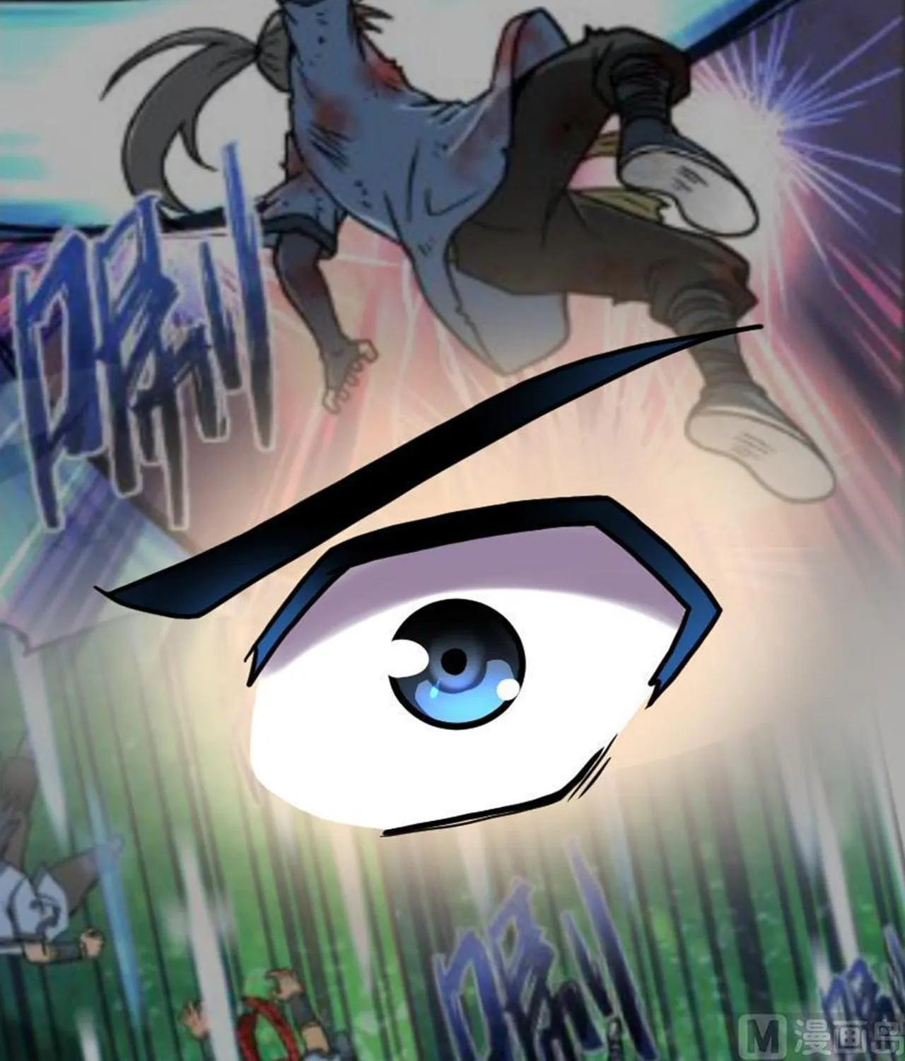 Read Super Swordsman (Colored) chapter 48 image 12 on Lezhin