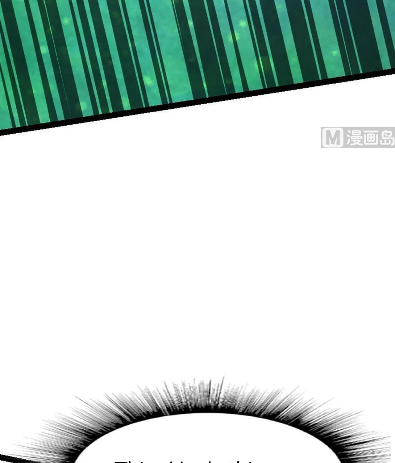 Read Super Swordsman (Colored) chapter 48 image 17 on Lezhin