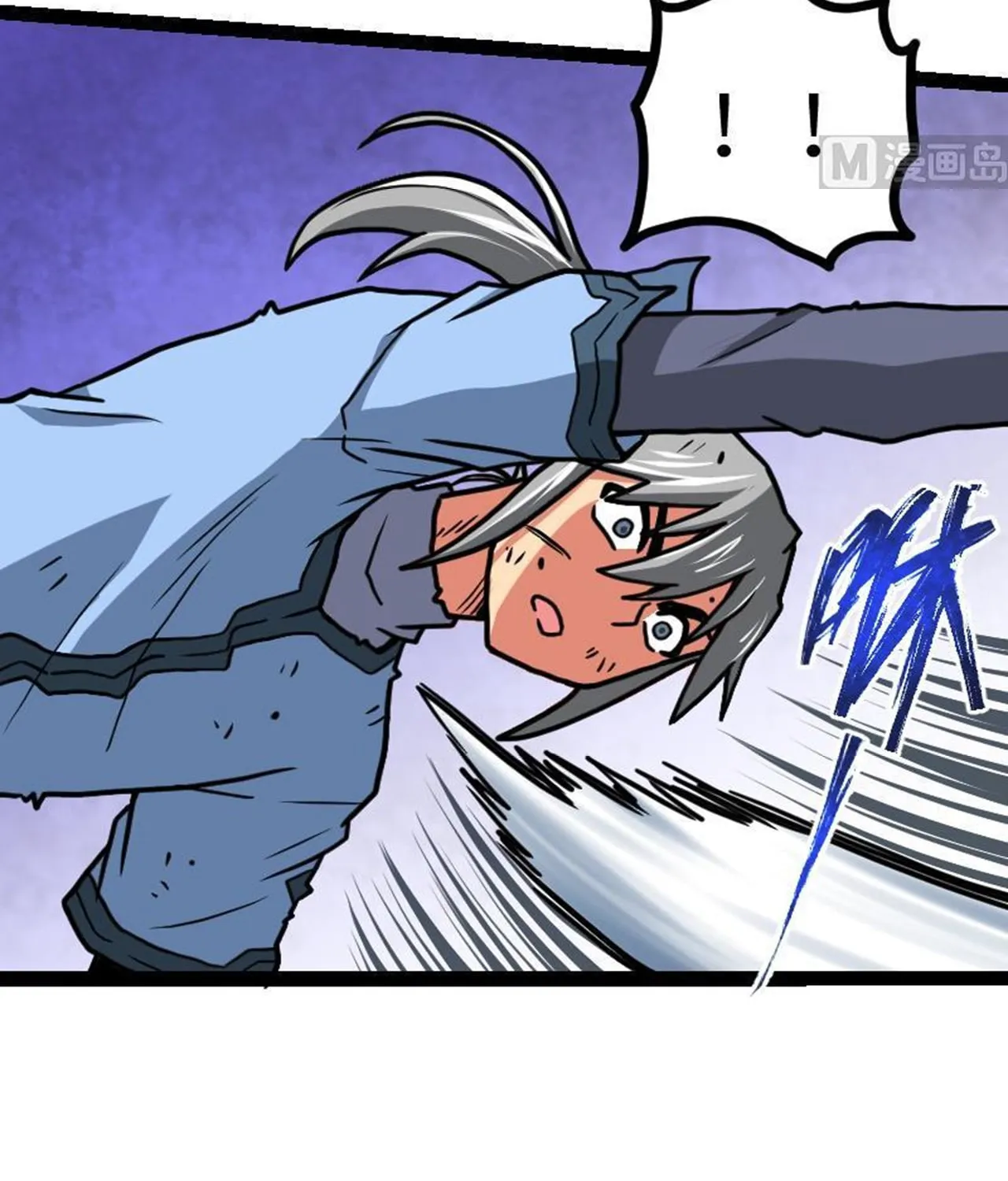 Read Super Swordsman (Colored) chapter 48 image 21 on Lezhin