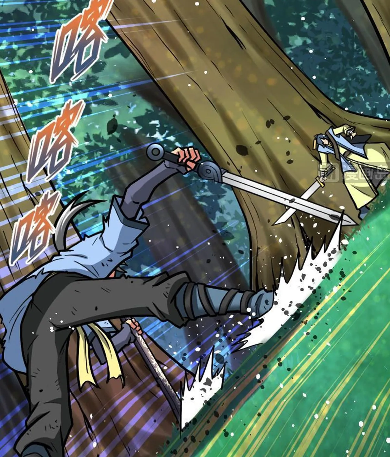 Read Super Swordsman (Colored) chapter 48 image 27 on Lezhin