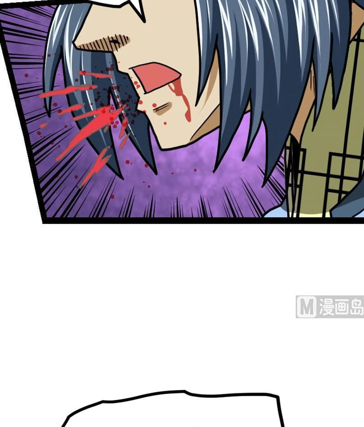 Read Super Swordsman (Colored) chapter 48 image 29 on Lezhin