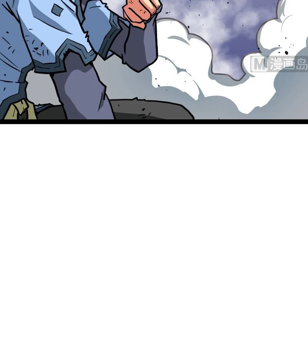 Read Super Swordsman (Colored) chapter 48 image 32 on Lezhin