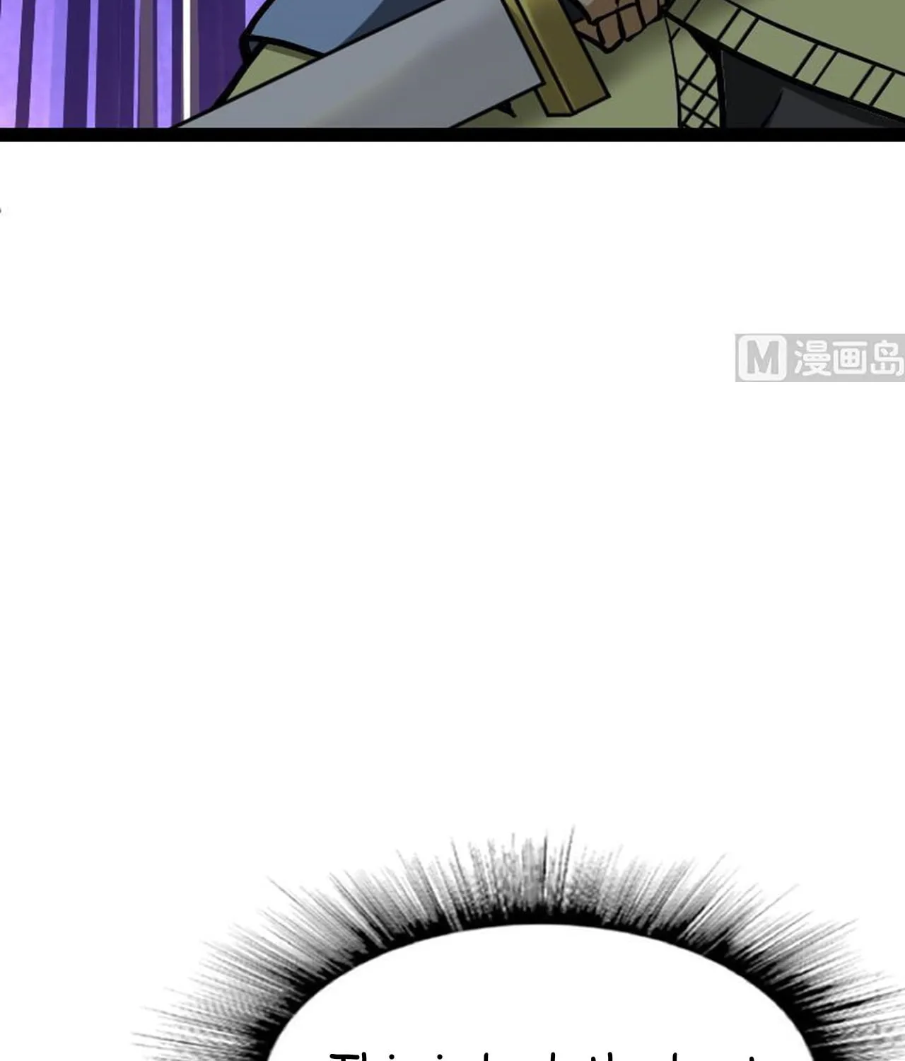 Read Super Swordsman (Colored) chapter 48 image 4 on Lezhin
