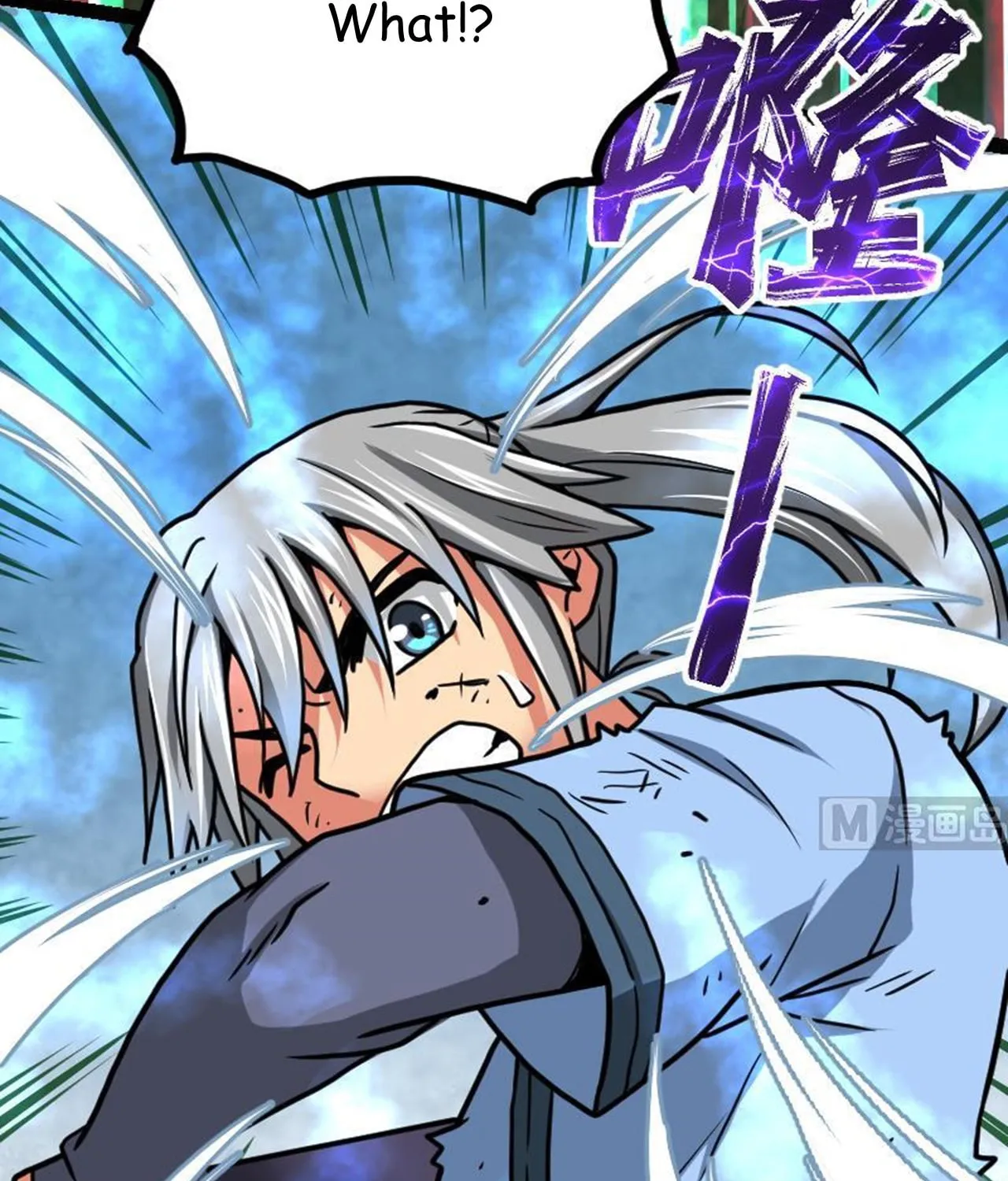 Read Super Swordsman (Colored) chapter 48 image 43 on Lezhin