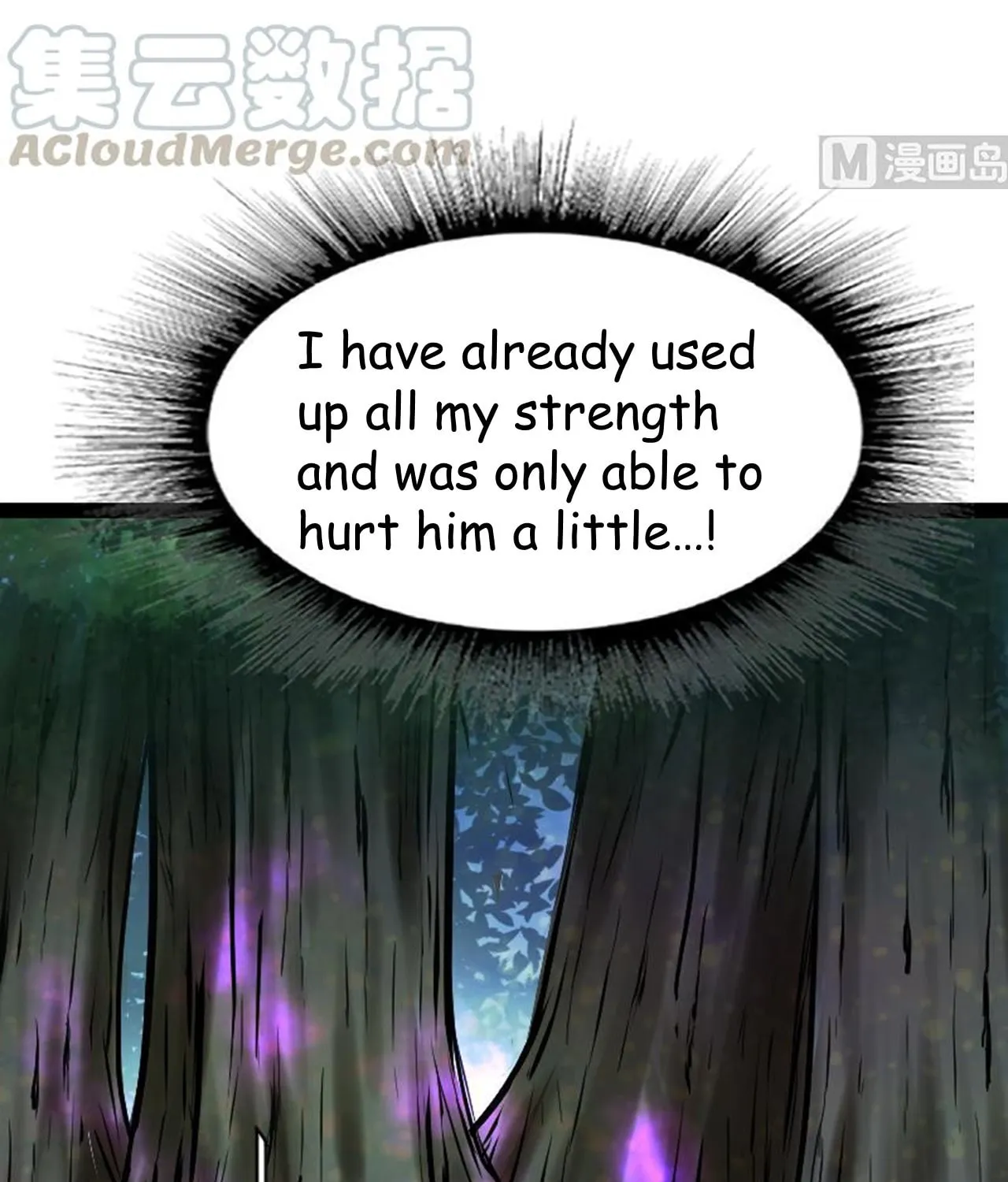 Read Super Swordsman (Colored) chapter 48 image 45 on Lezhin