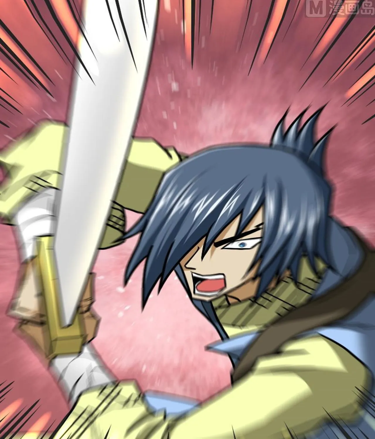 Read Super Swordsman (Colored) chapter 48 image 48 on Lezhin