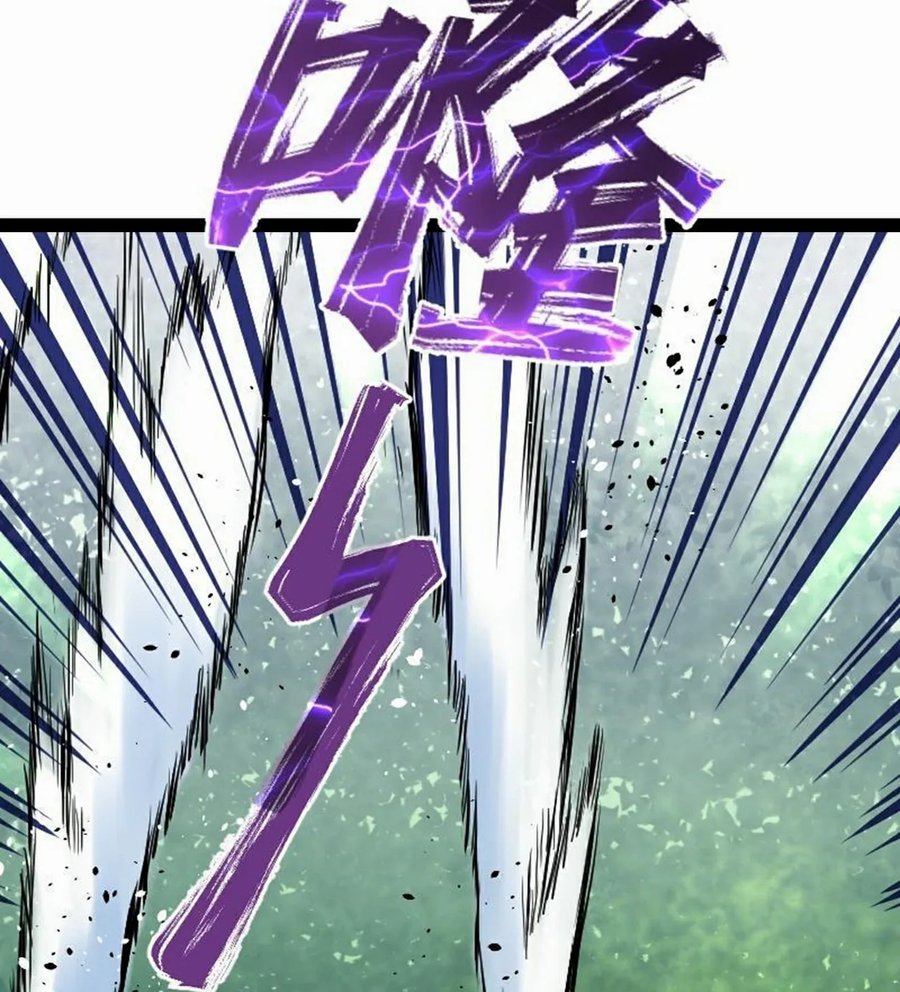 Read Super Swordsman (Colored) chapter 49 image 12 on Lezhin