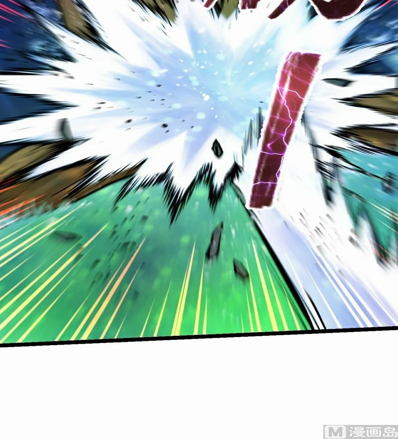 Read Super Swordsman (Colored) chapter 49 image 24 on Lezhin