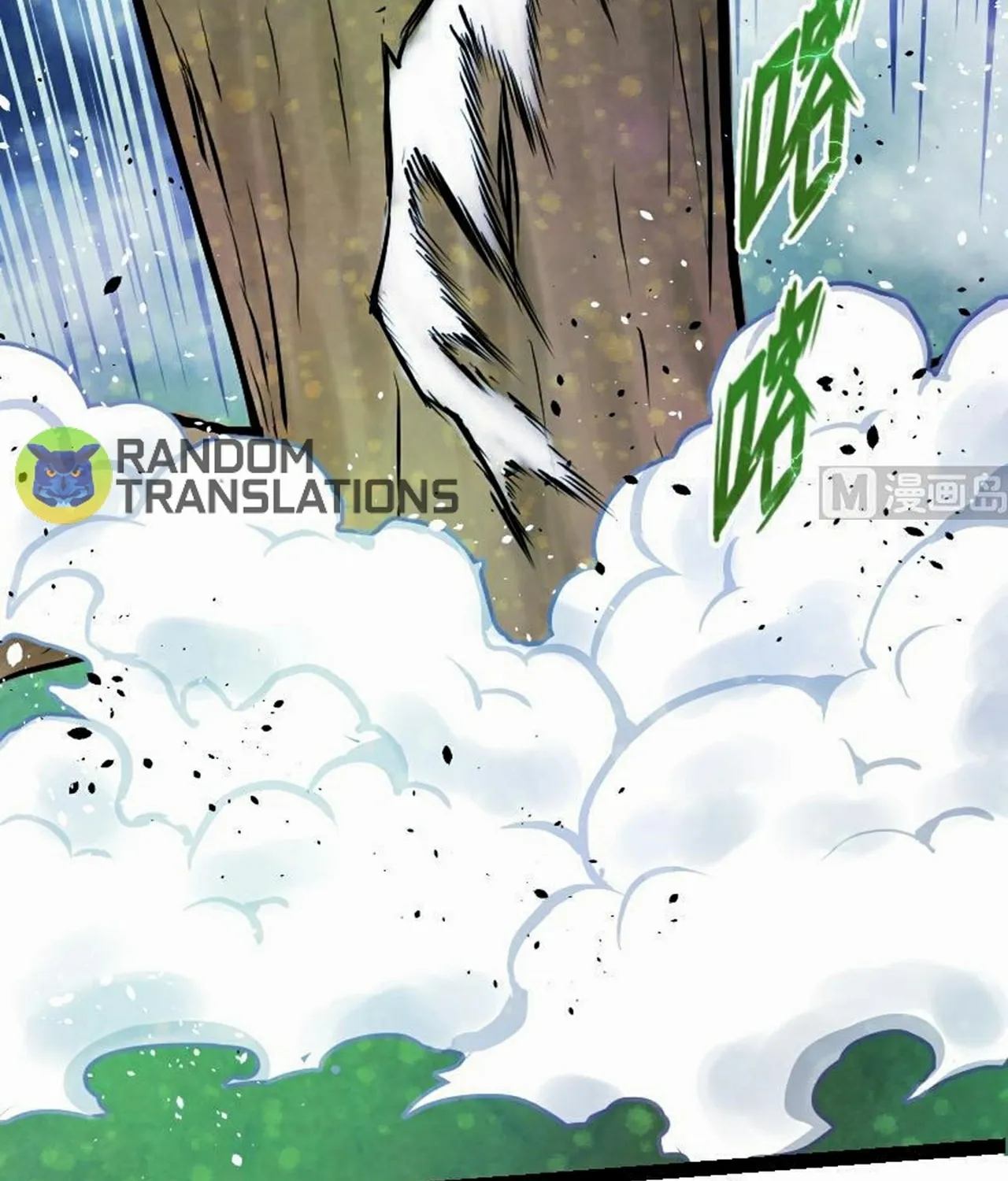 Read Super Swordsman (Colored) chapter 49 image 26 on Lezhin
