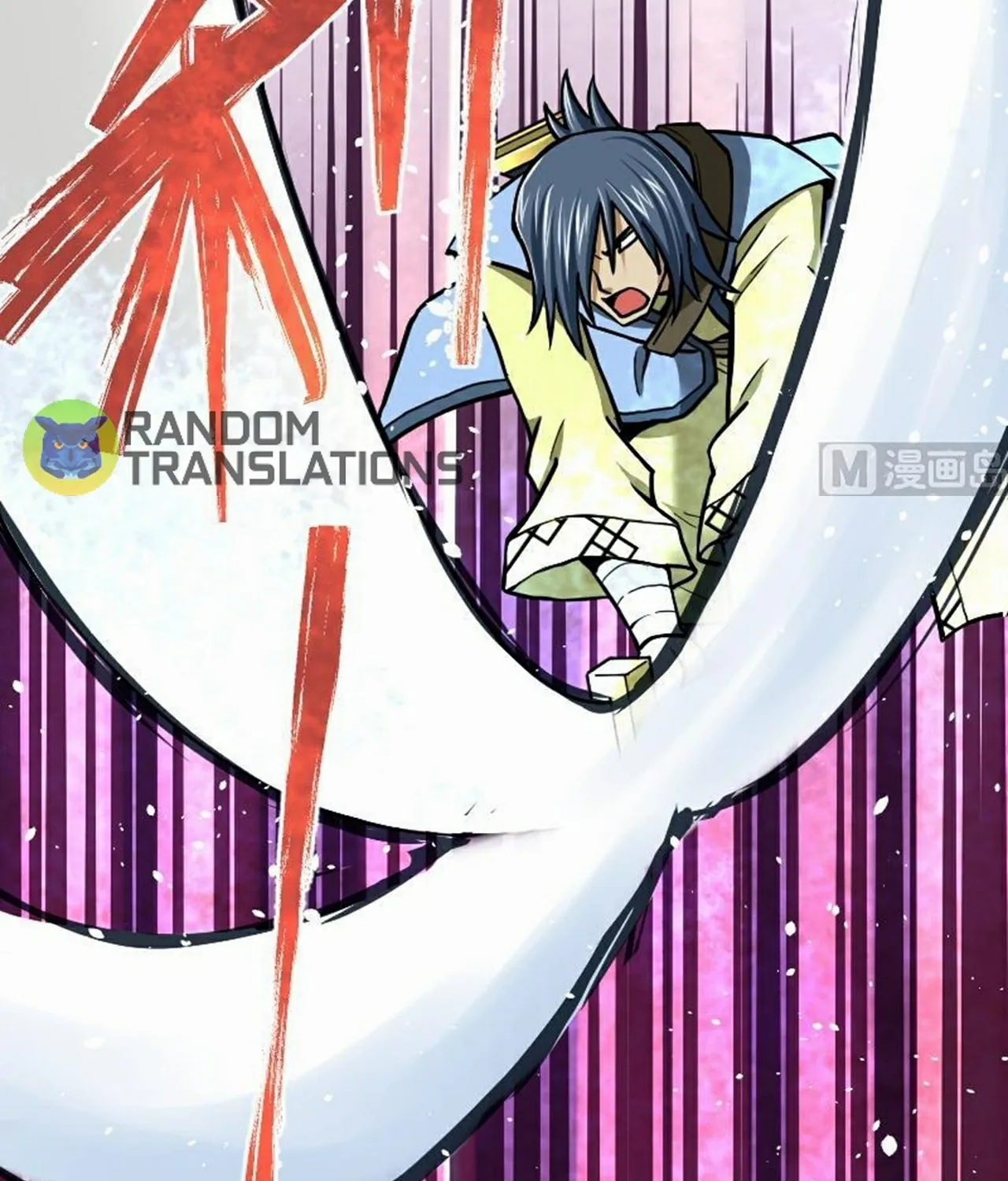 Read Super Swordsman (Colored) chapter 49 image 4 on Lezhin