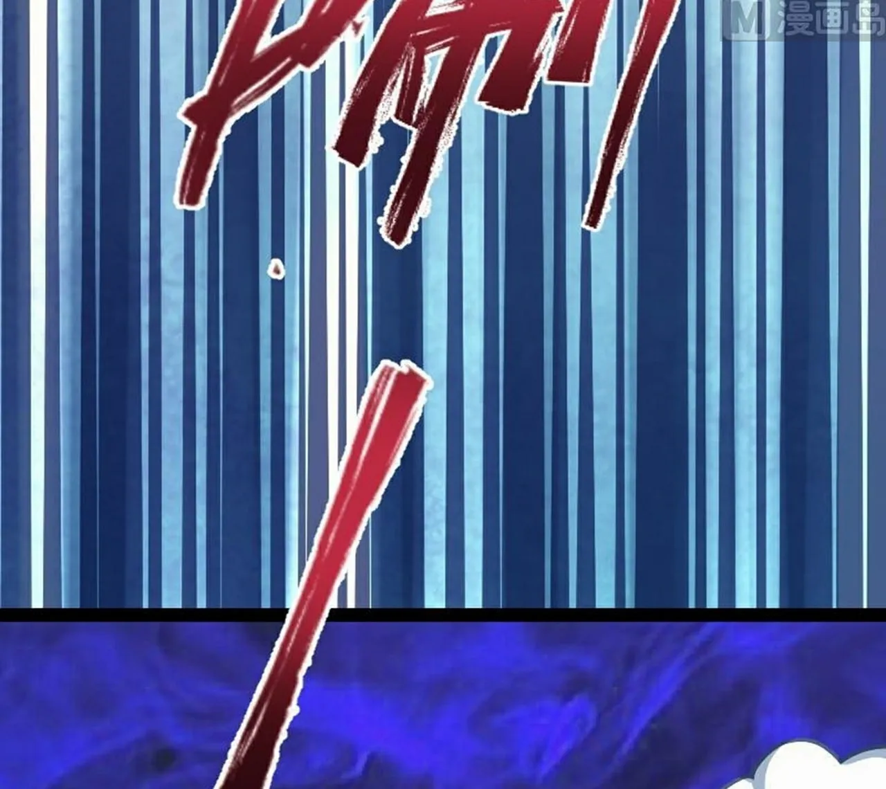 Read Super Swordsman (Colored) chapter 49 image 42 on Lezhin