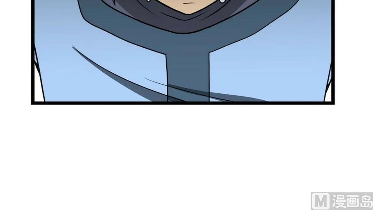 Read Super Swordsman (Colored) chapter 5 image 10 on Lezhin