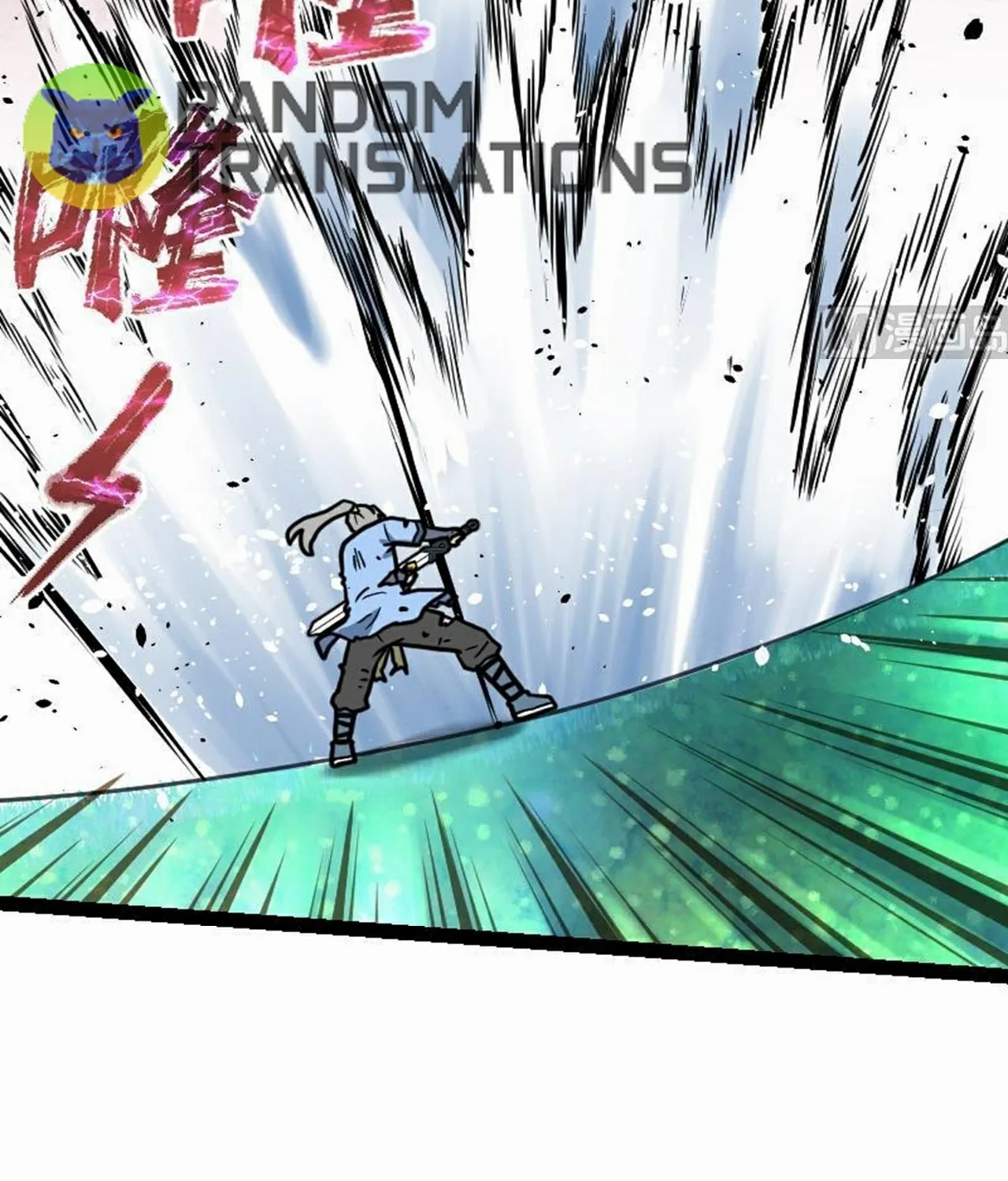 Read Super Swordsman (Colored) chapter 50 image 43 on Lezhin