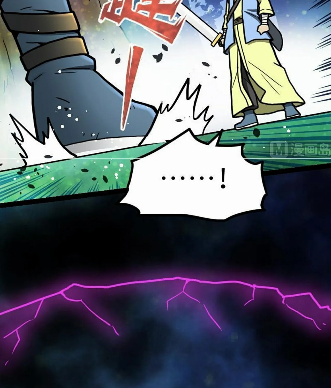 Read Super Swordsman (Colored) chapter 50 image 9 on Lezhin