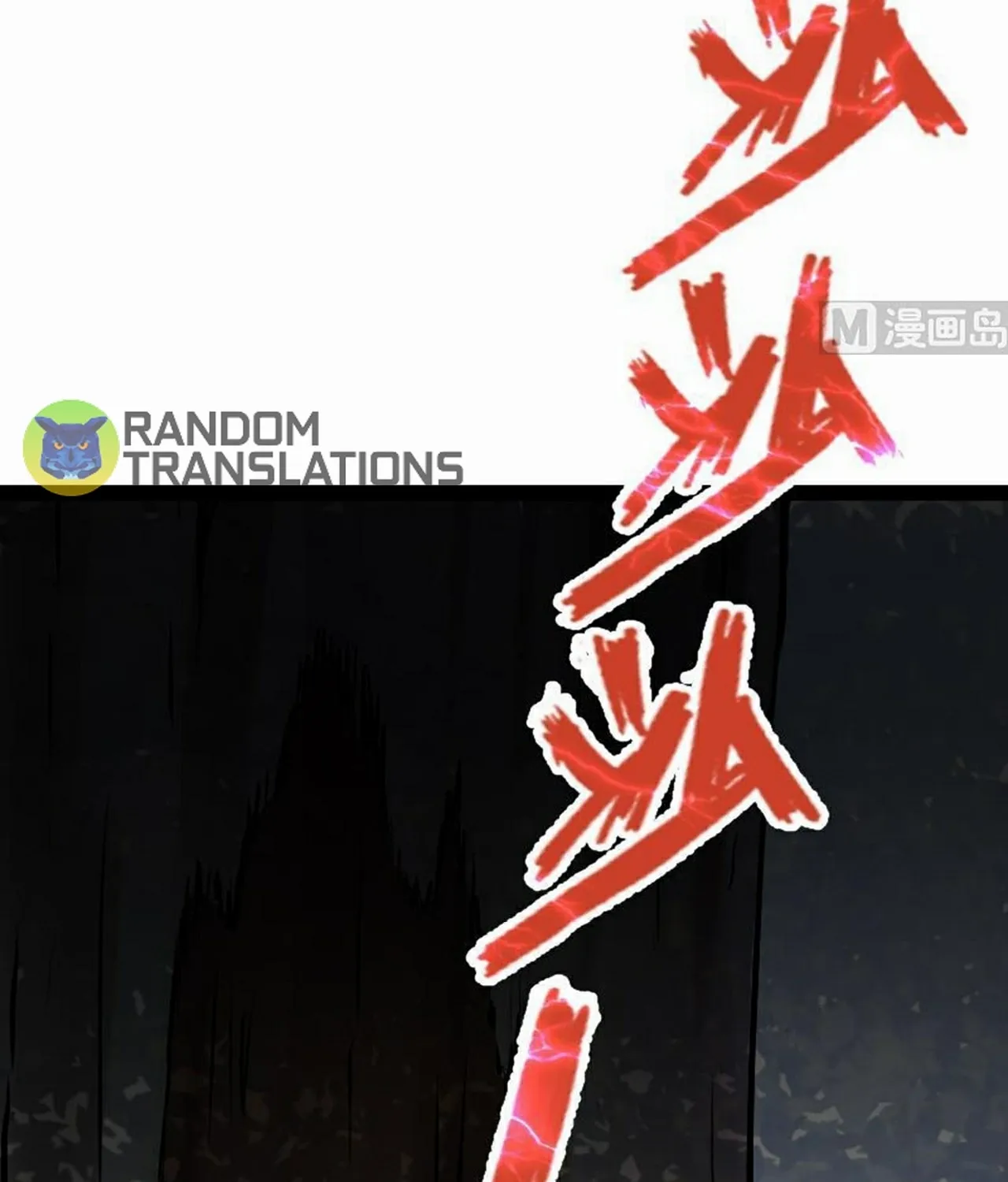Read Super Swordsman (Colored) chapter 51 image 10 on Lezhin