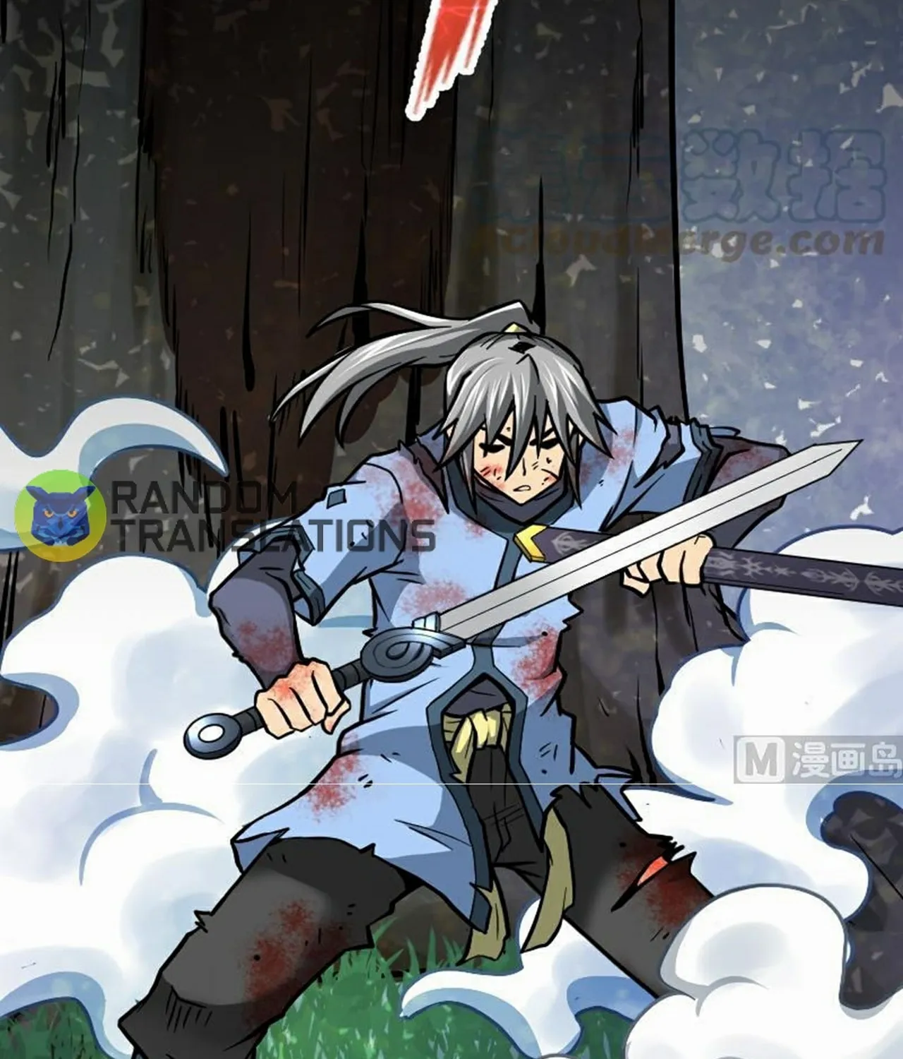 Read Super Swordsman (Colored) chapter 51 image 11 on Lezhin