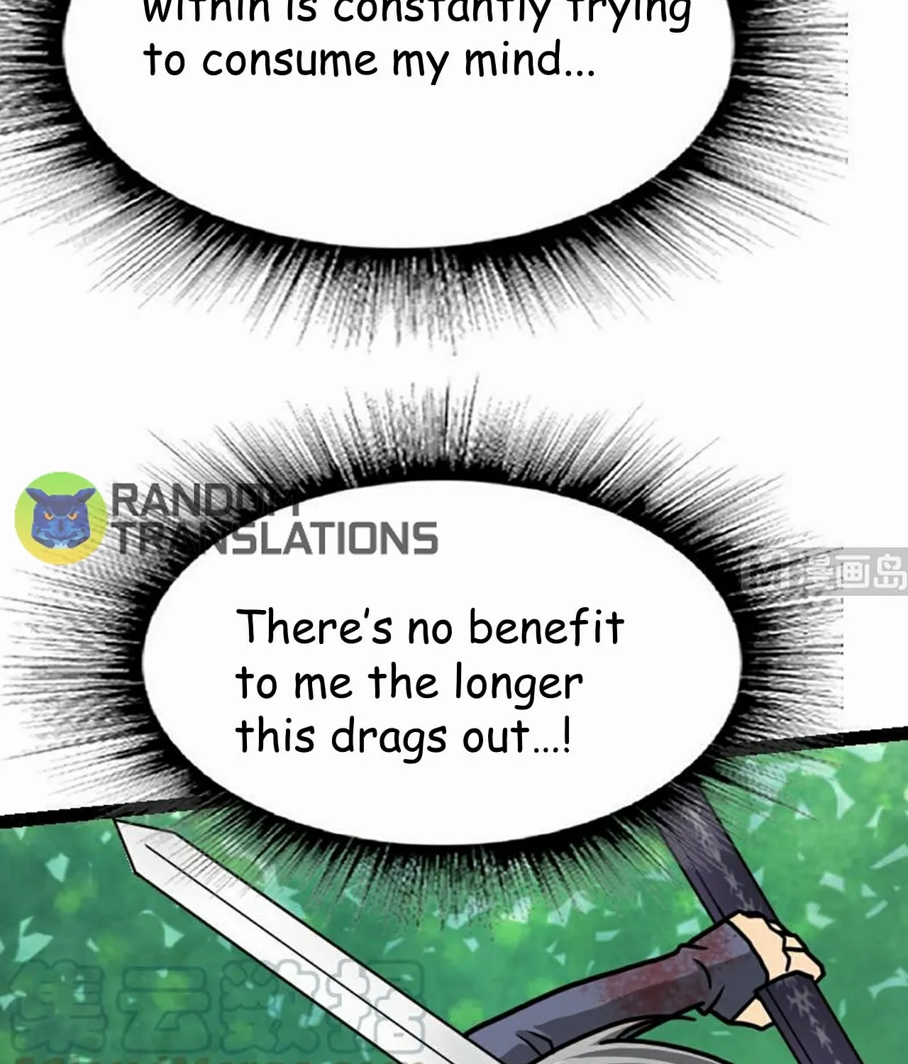 Read Super Swordsman (Colored) chapter 51 image 20 on Lezhin