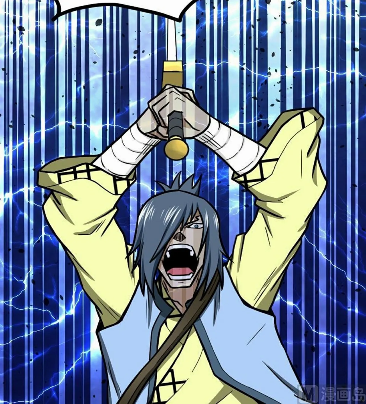 Read Super Swordsman (Colored) chapter 51 image 24 on Lezhin