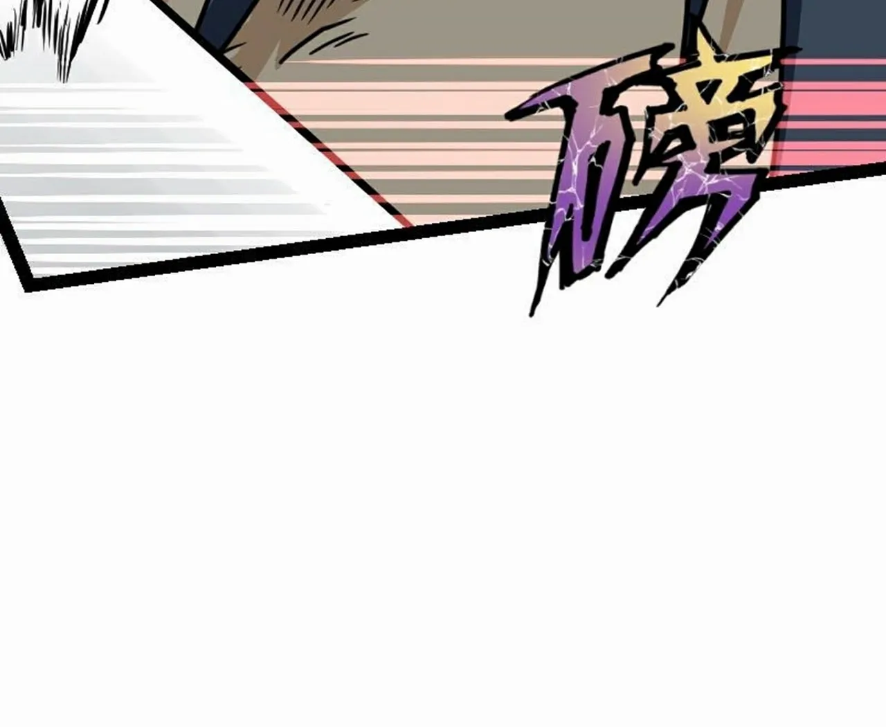 Read Super Swordsman (Colored) chapter 51 image 36 on Lezhin