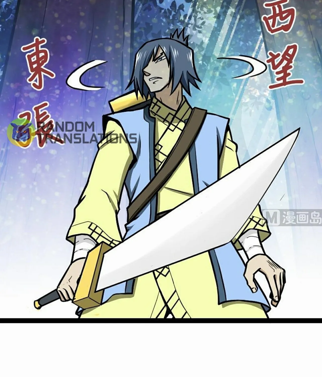Read Super Swordsman (Colored) chapter 51 image 43 on Lezhin