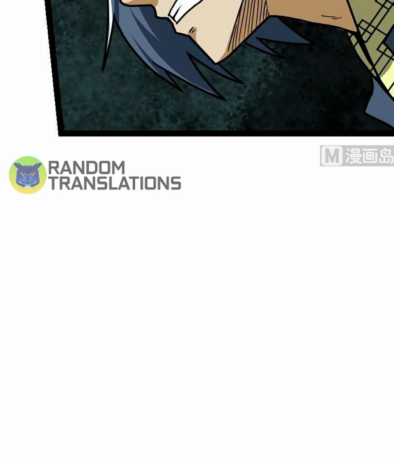 Read Super Swordsman (Colored) chapter 51 image 7 on Lezhin