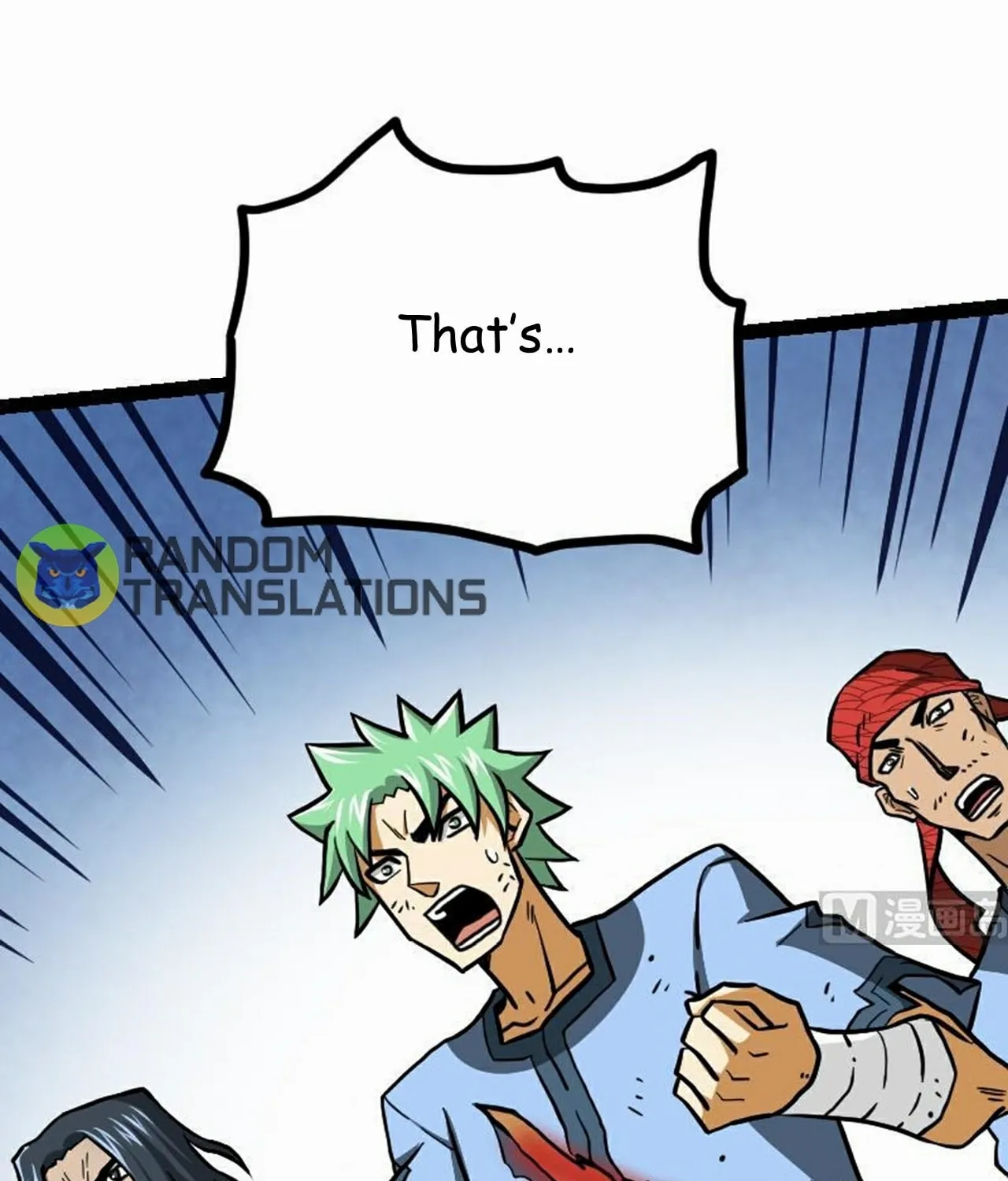 Read Super Swordsman (Colored) chapter 51 image 8 on Lezhin