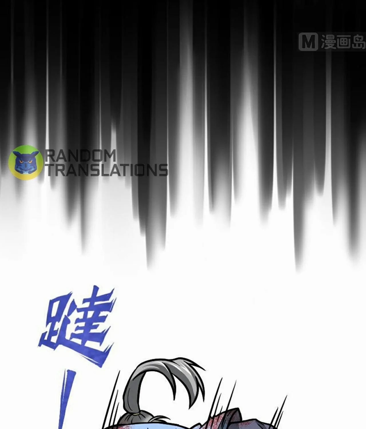 Read Super Swordsman (Colored) chapter 52 image 19 on Lezhin