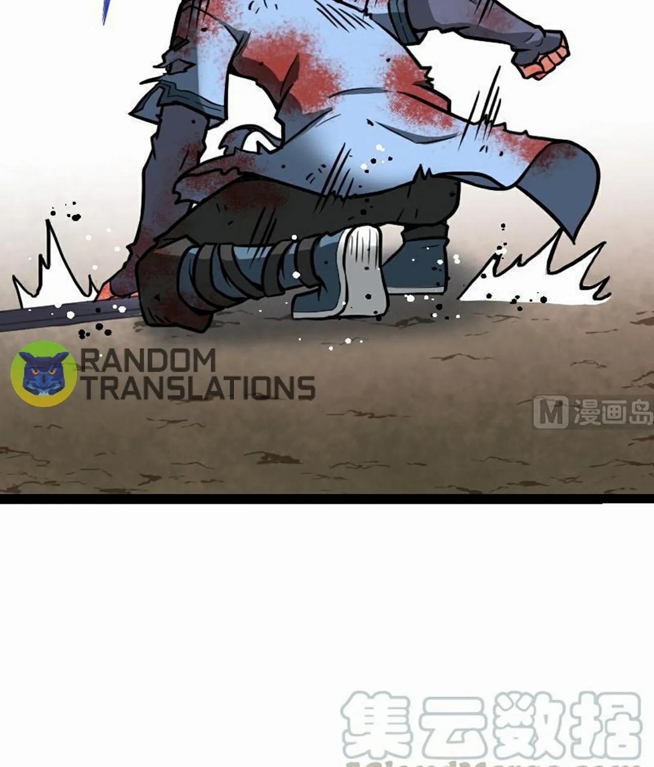 Read Super Swordsman (Colored) chapter 52 image 20 on Lezhin