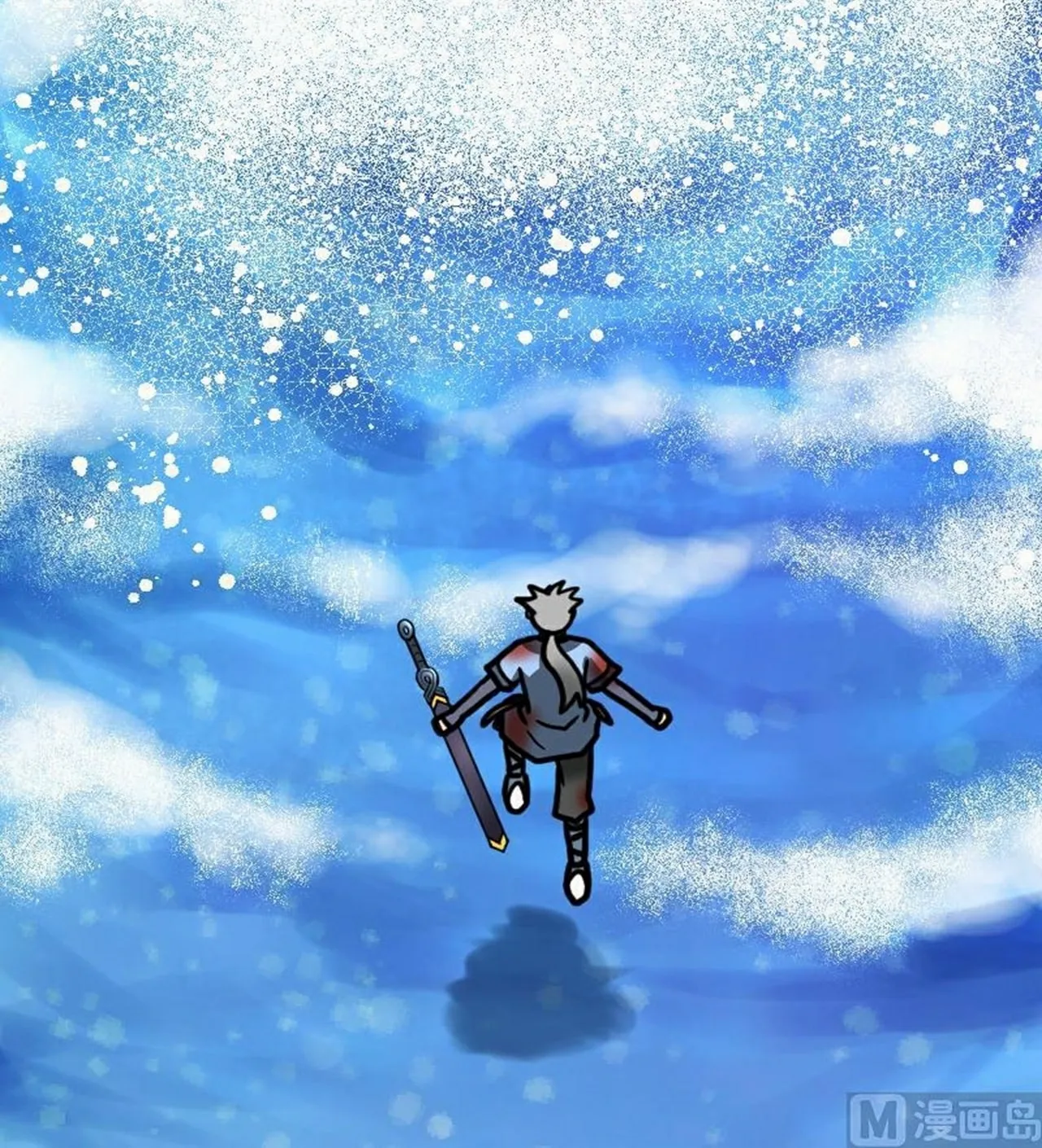 Read Super Swordsman (Colored) chapter 52 image 24 on Lezhin