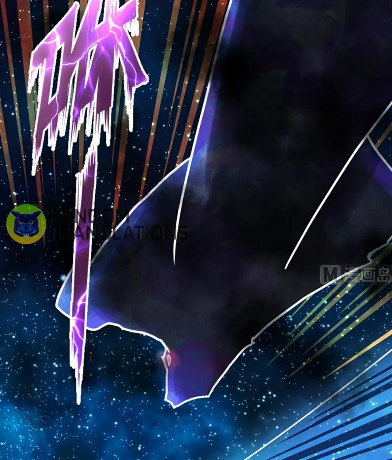 Read Super Swordsman (Colored) chapter 53 image 17 on Lezhin