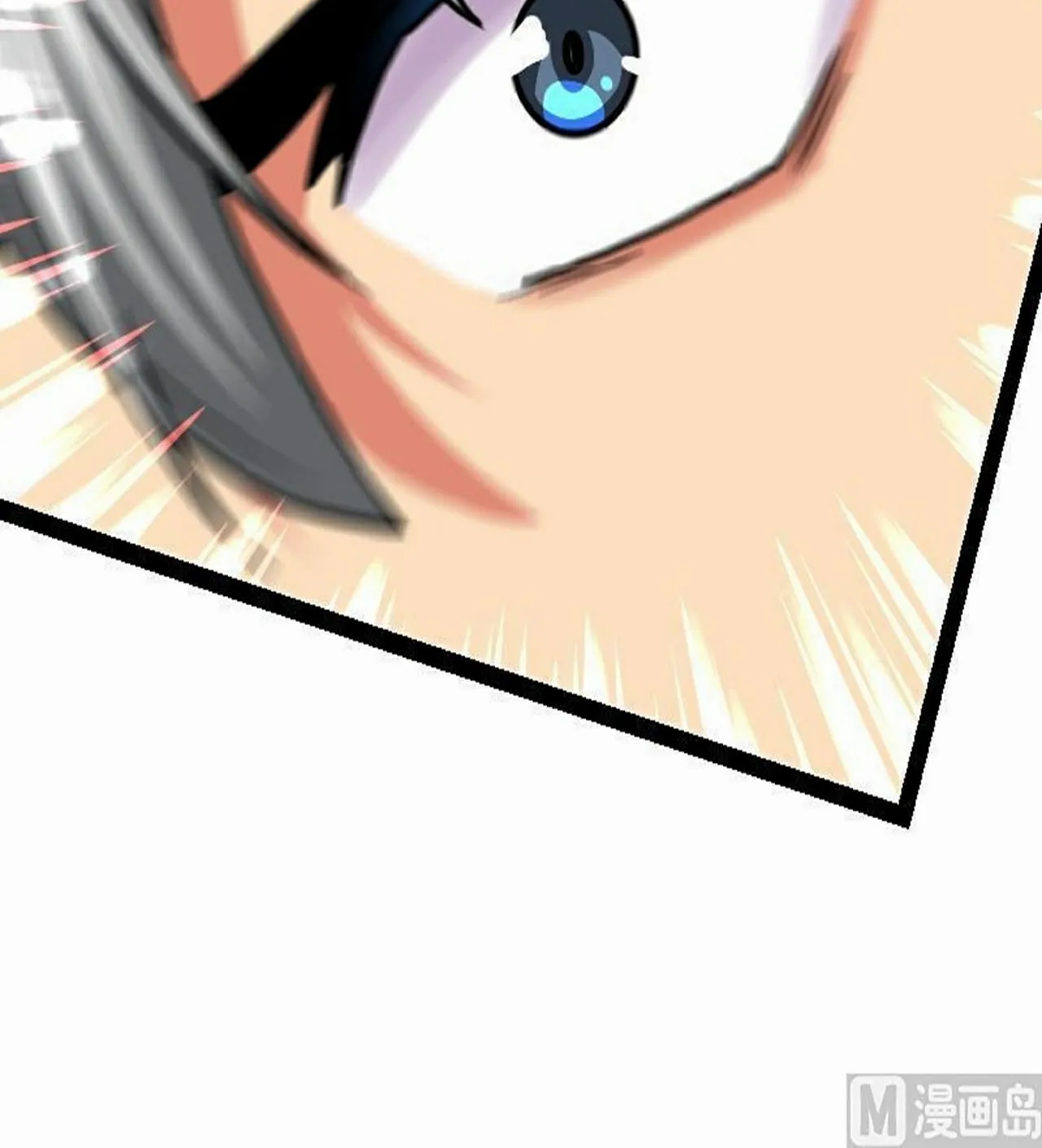 Read Super Swordsman (Colored) chapter 53 image 24 on Lezhin
