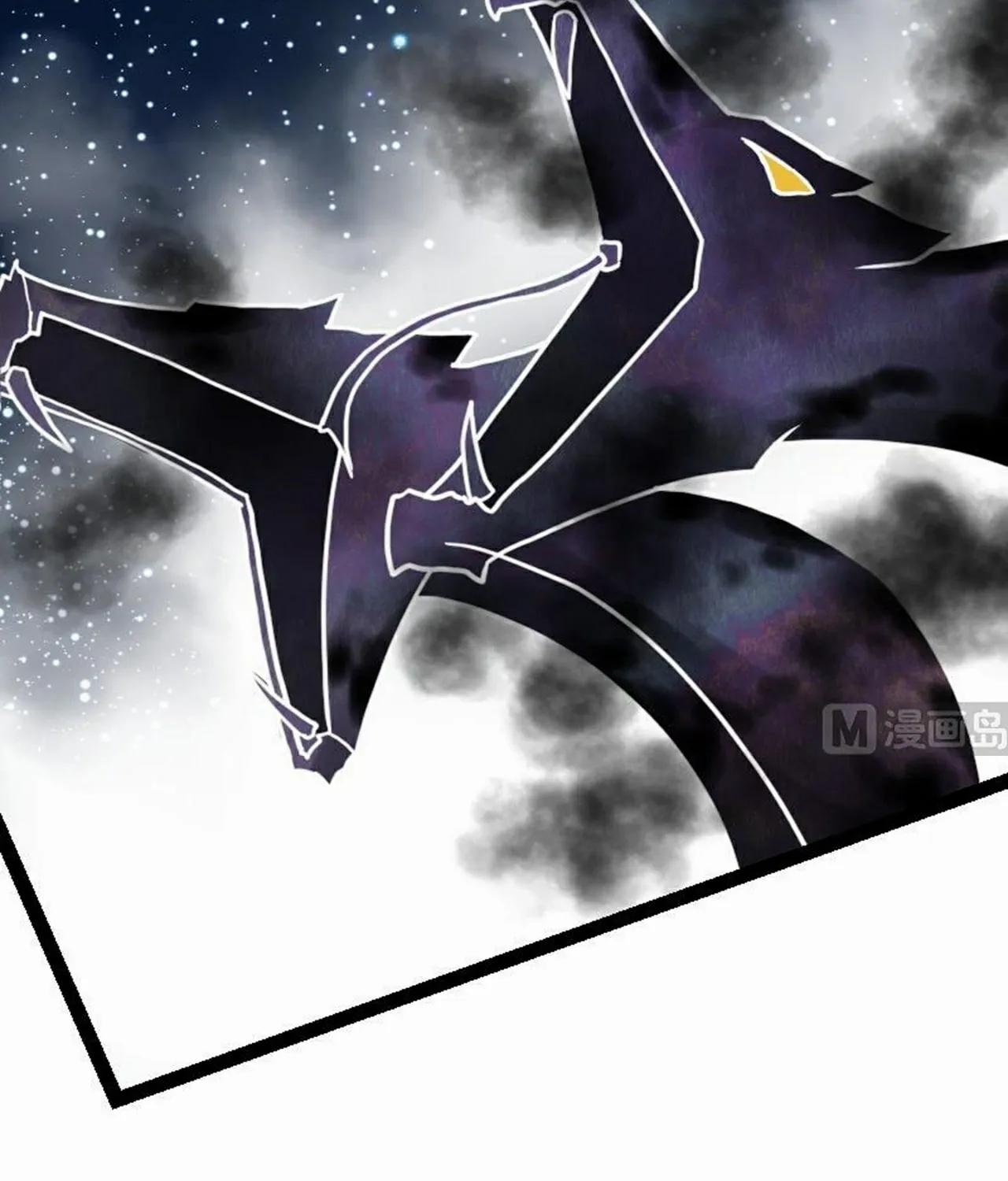 Read Super Swordsman (Colored) chapter 53 image 31 on Lezhin